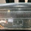 MITSUBISHI FG25